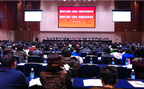 热烈祝贺富邦娱乐董事长当选重庆市工商联（总商会）副会长