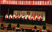 热烈：亟笸救倩翊蠖煽谇袄投葱陆薄