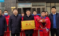 政企心连心，枝叶总关情--河北公司荣获民营企业纳税二十强铜奖