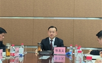 富邦娱乐集团召开2024年董监事扩大会及发展研讨会