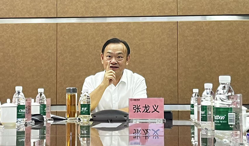 富邦娱乐董事长发表重要讲话